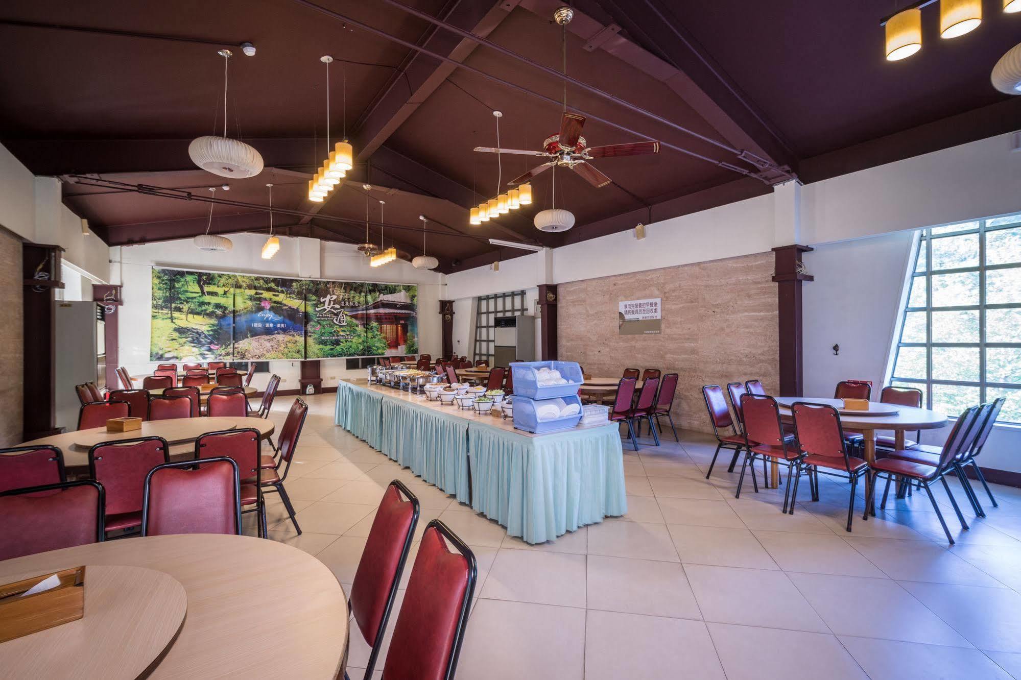 An Tong Hot Spring Hotel Yuli Luaran gambar