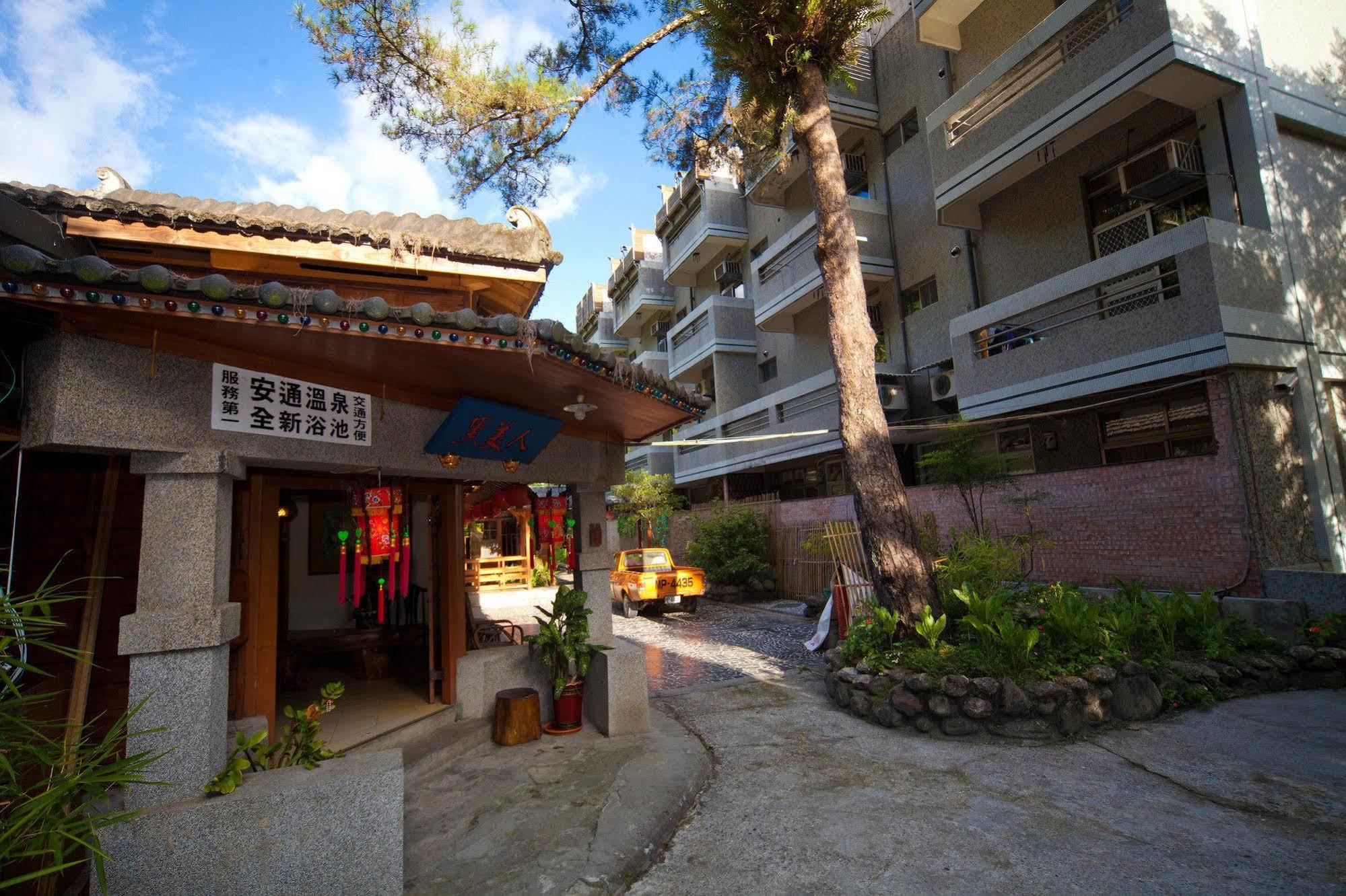 An Tong Hot Spring Hotel Yuli Luaran gambar